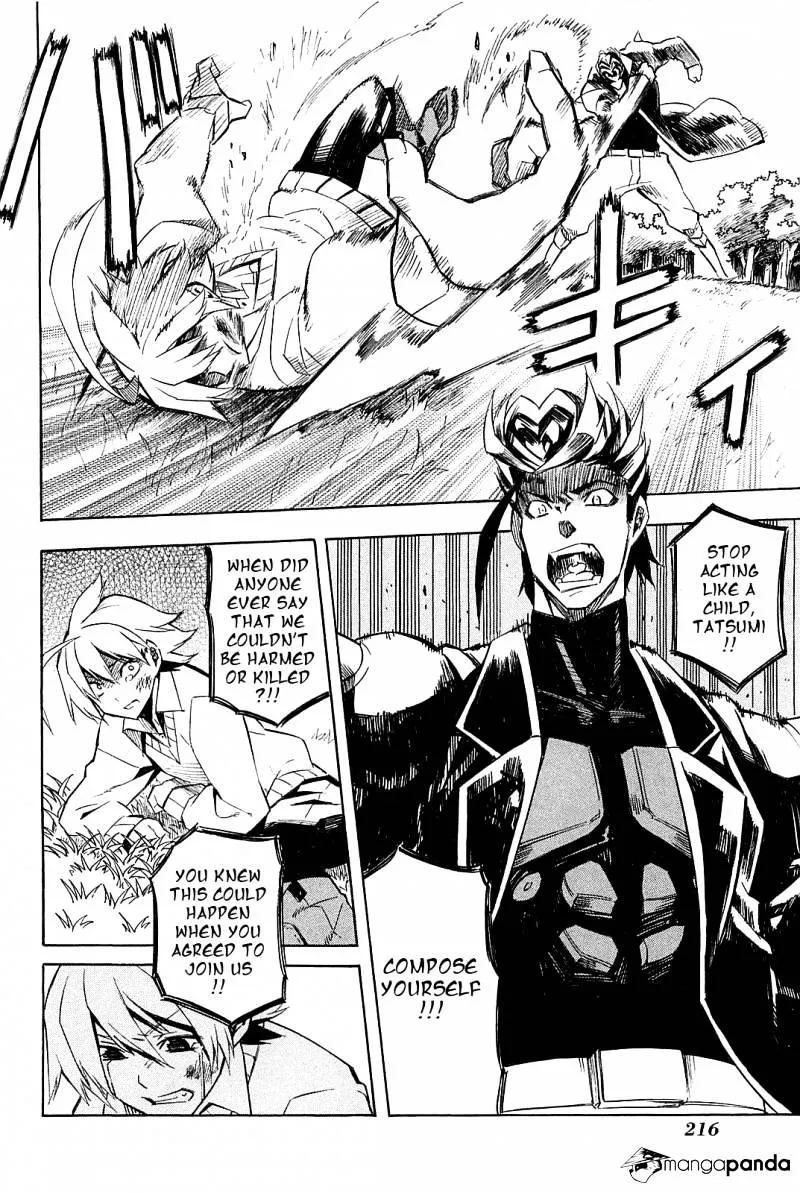Akame Ga Kill! Chapter 9 page 52 - 