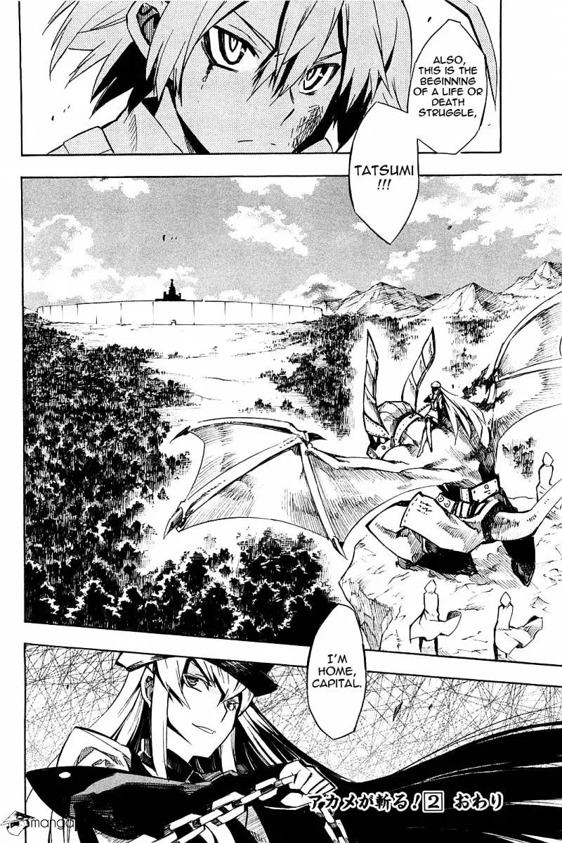 Akame Ga Kill! Chapter 9 page 56 - 