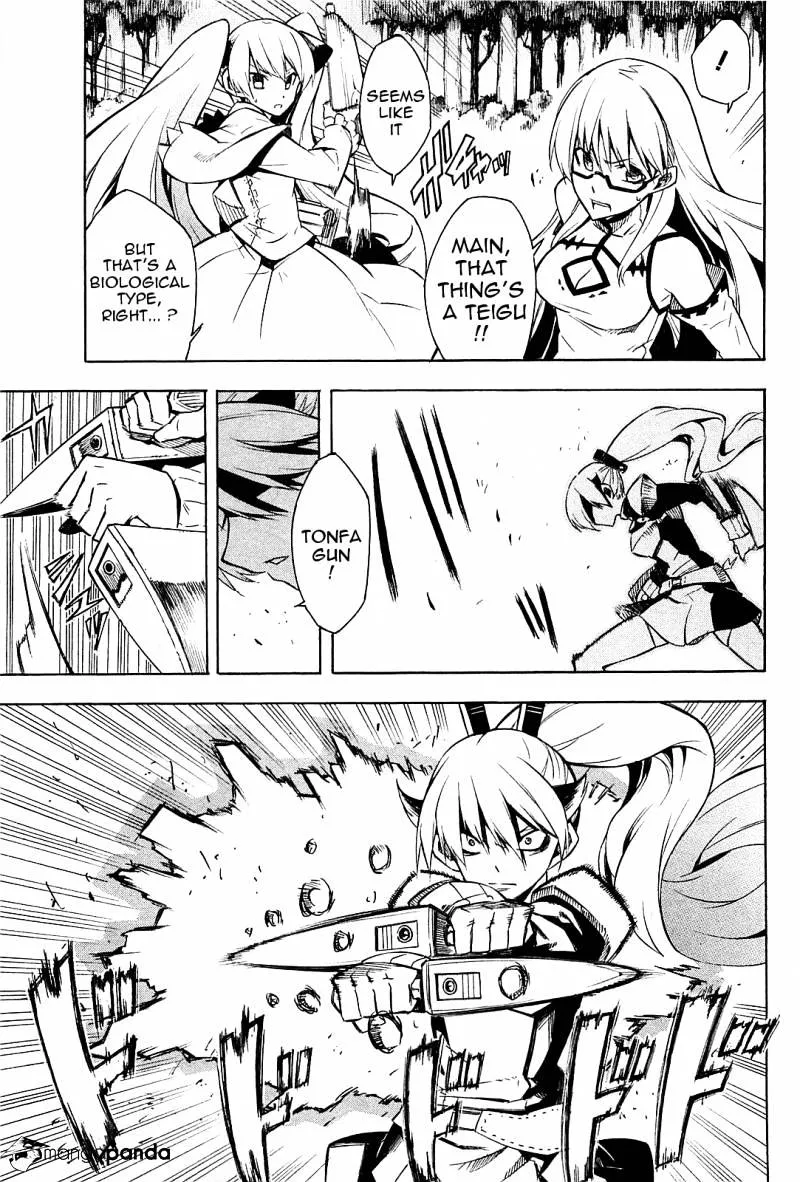 Akame Ga Kill! Chapter 9 page 7 - 