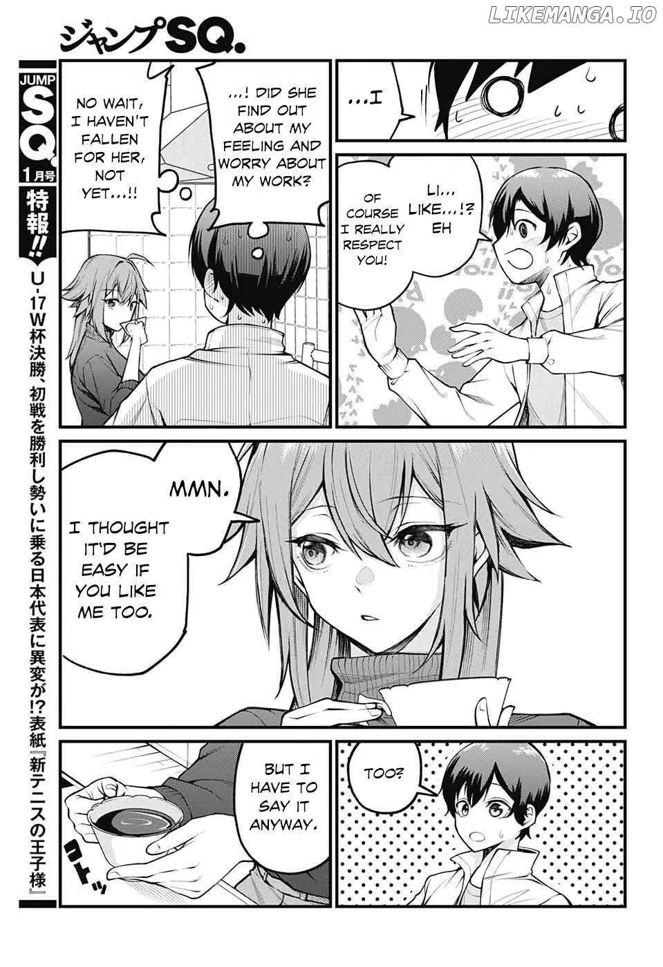Akanabe-sensei Doesn