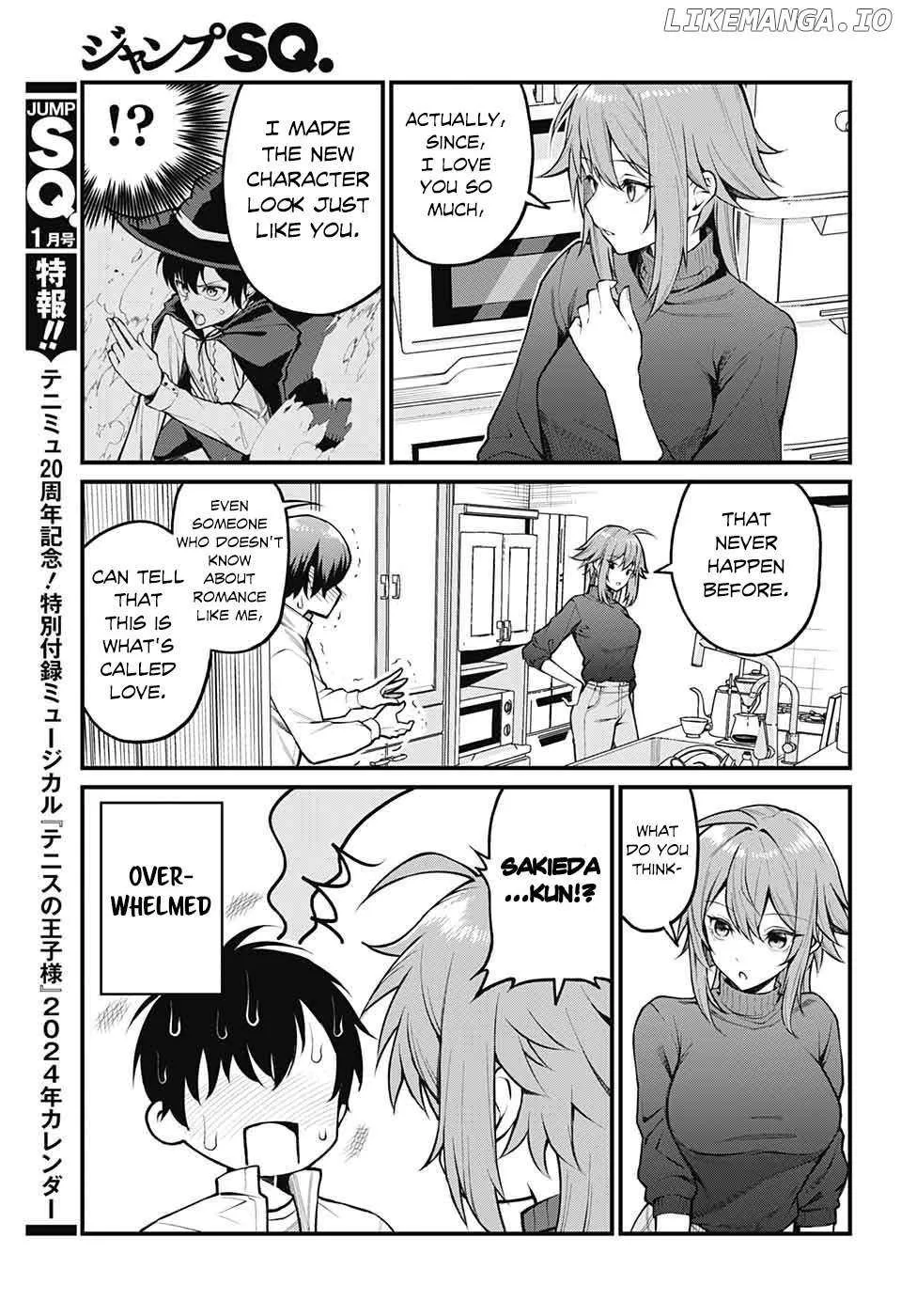 Akanabe-sensei Doesn