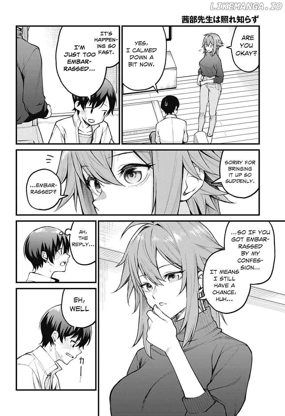 Akanabe-sensei Doesn