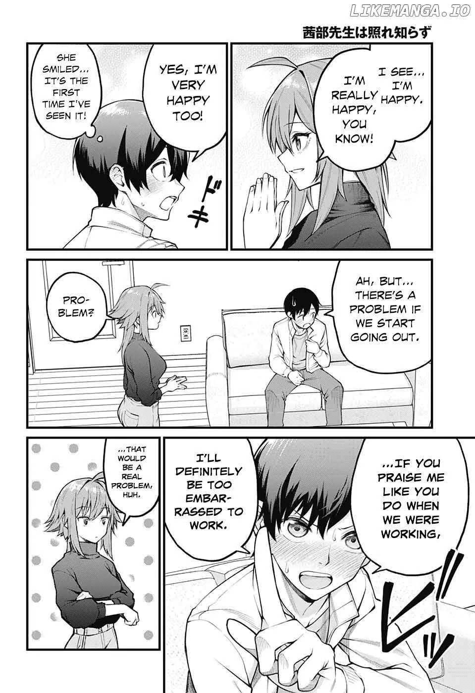 Akanabe-sensei Doesn