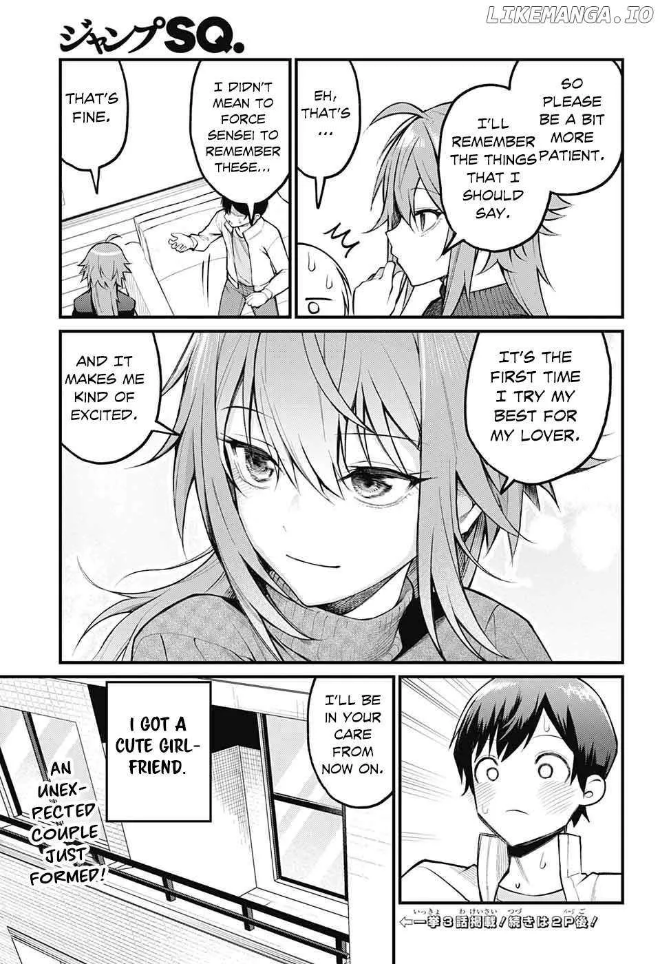 Akanabe-sensei Doesn