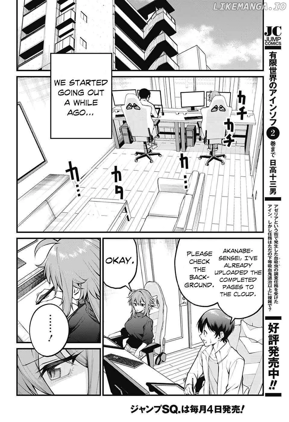 Akanabe-sensei Doesn
