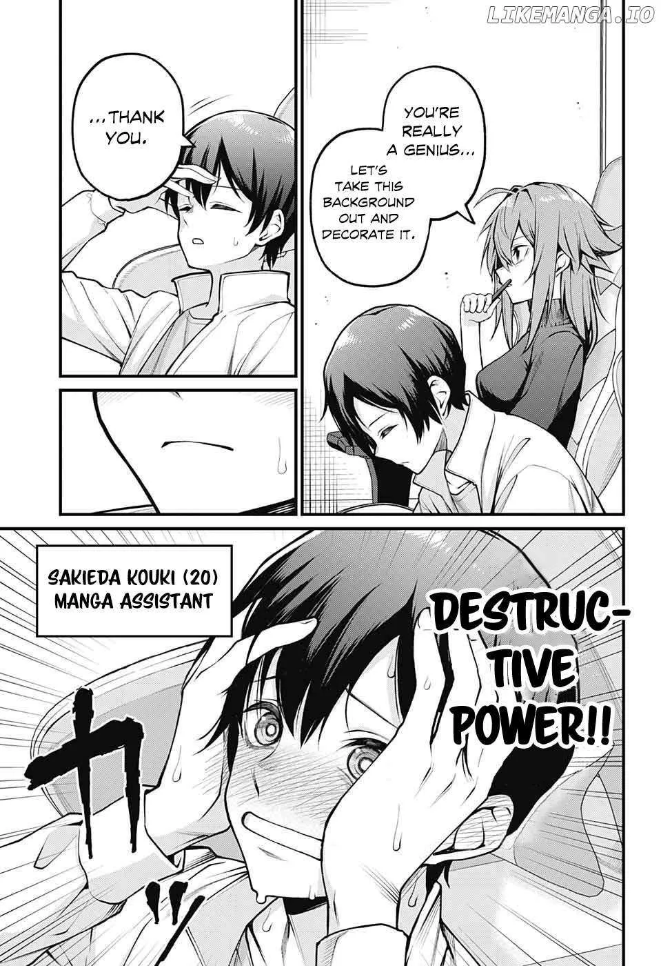 Akanabe-sensei Doesn
