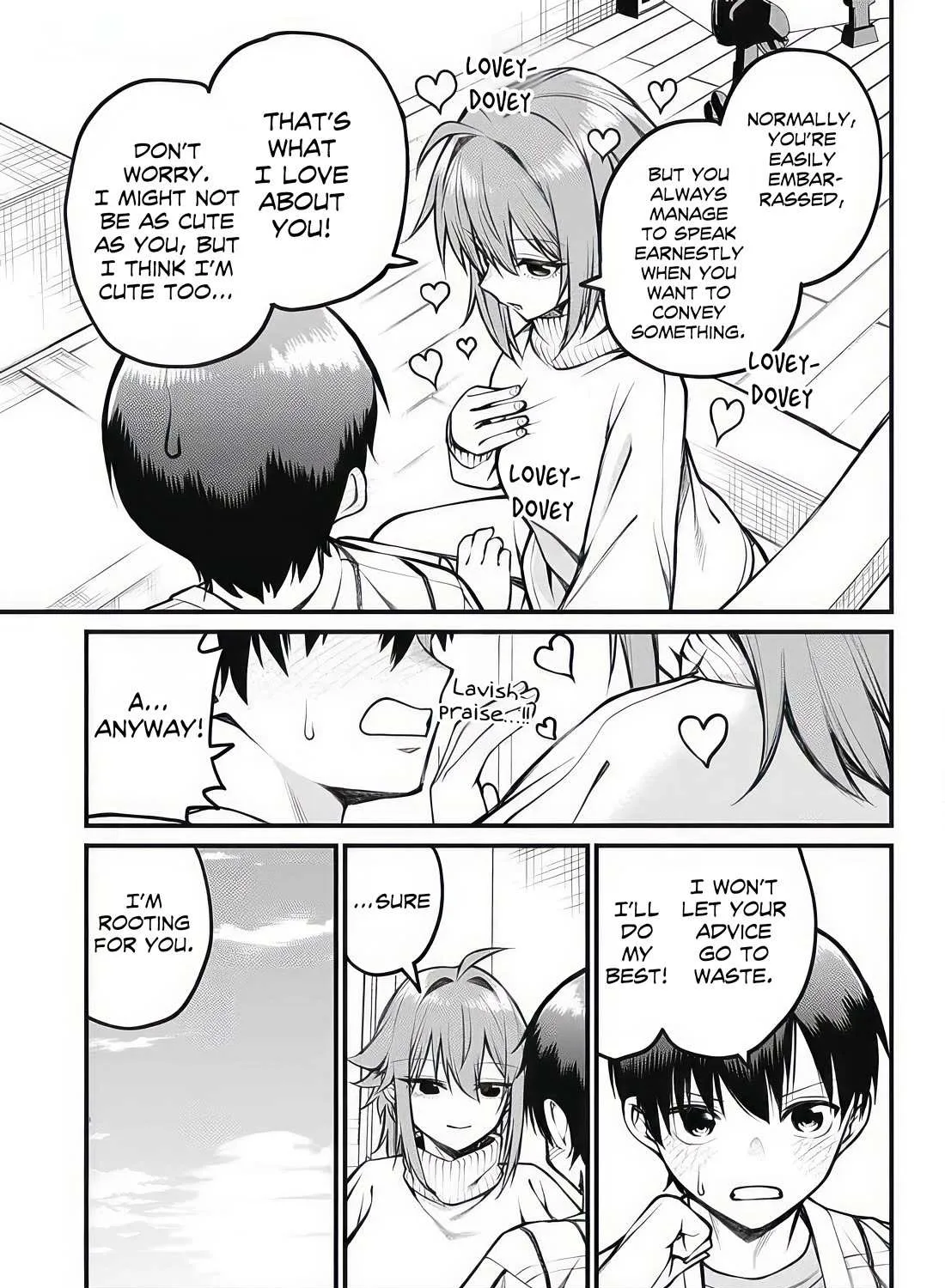 Akanabe-sensei Doesn
