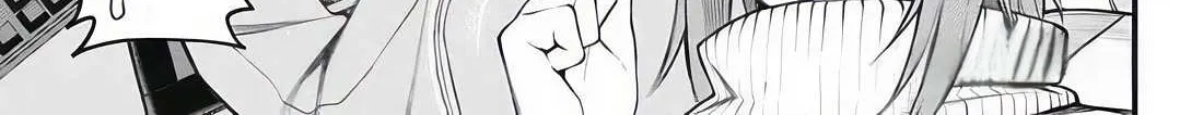 Akanabe-sensei Doesn