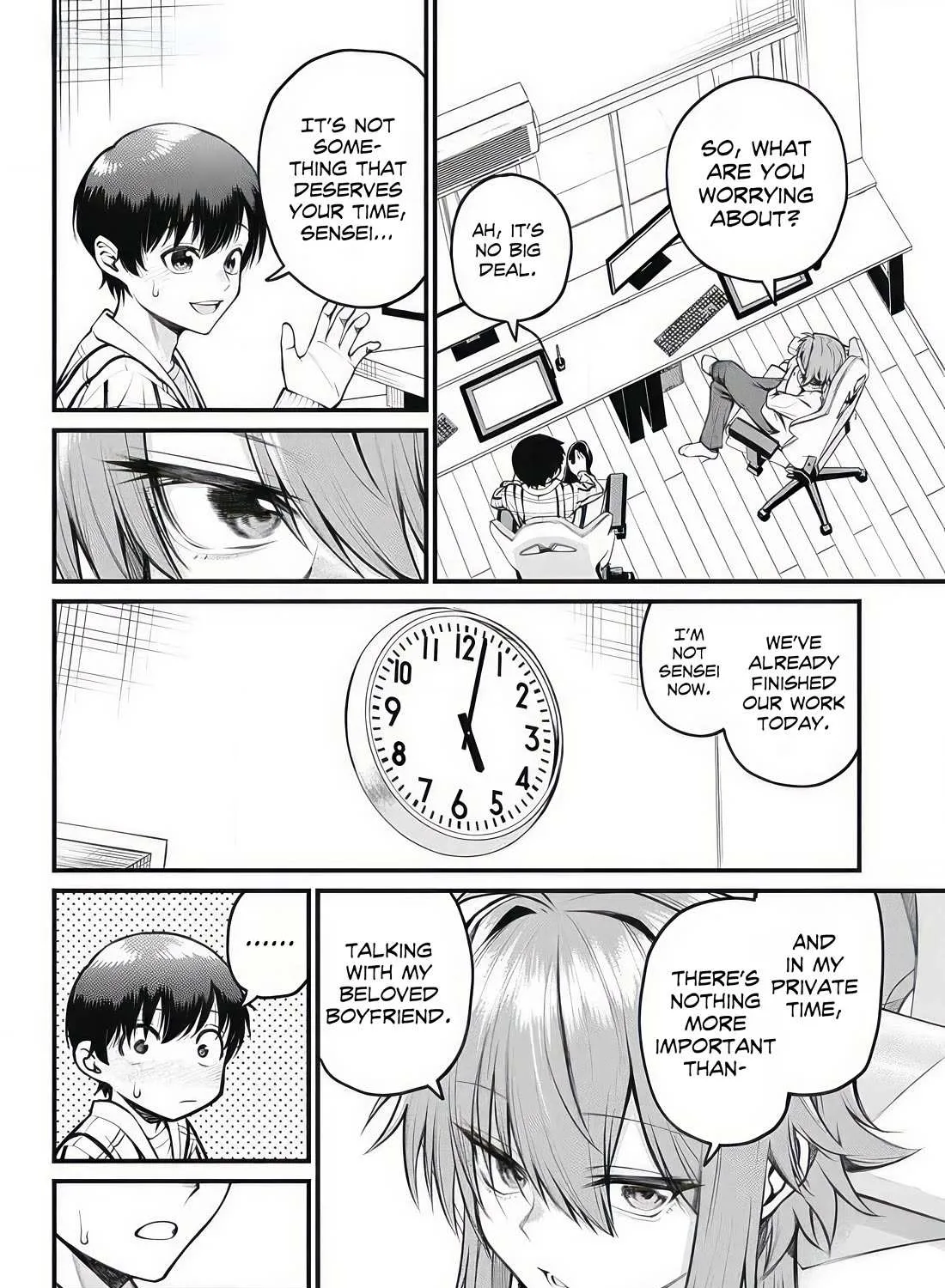 Akanabe-sensei Doesn