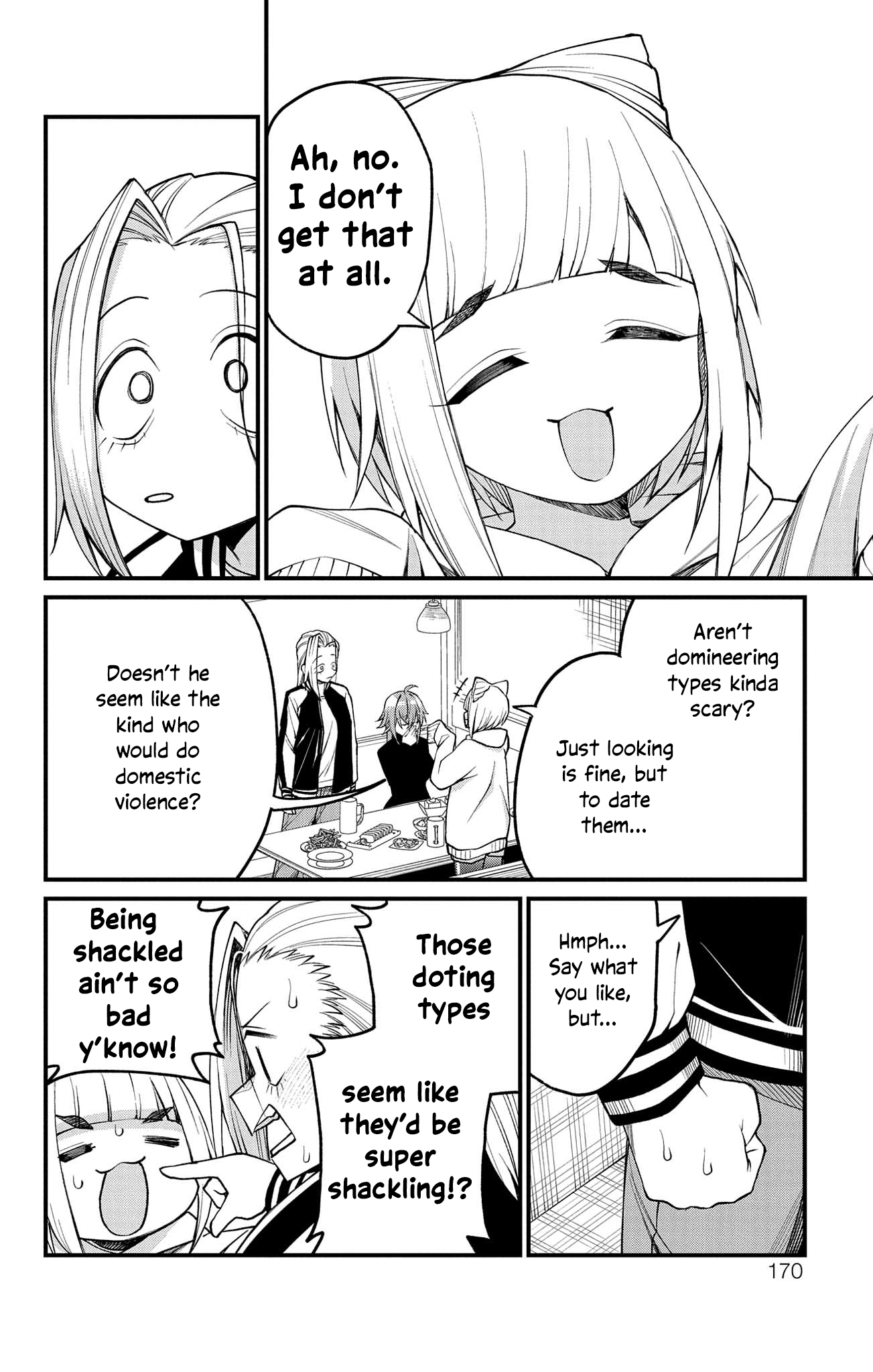 Akanabe-sensei Doesn