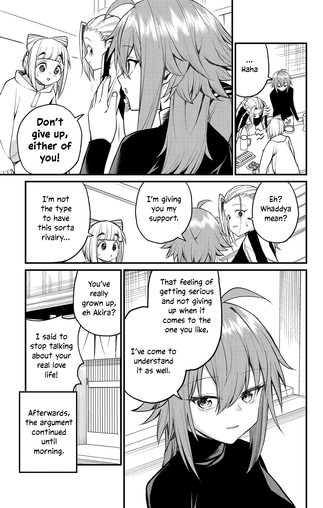 Akanabe-sensei Doesn