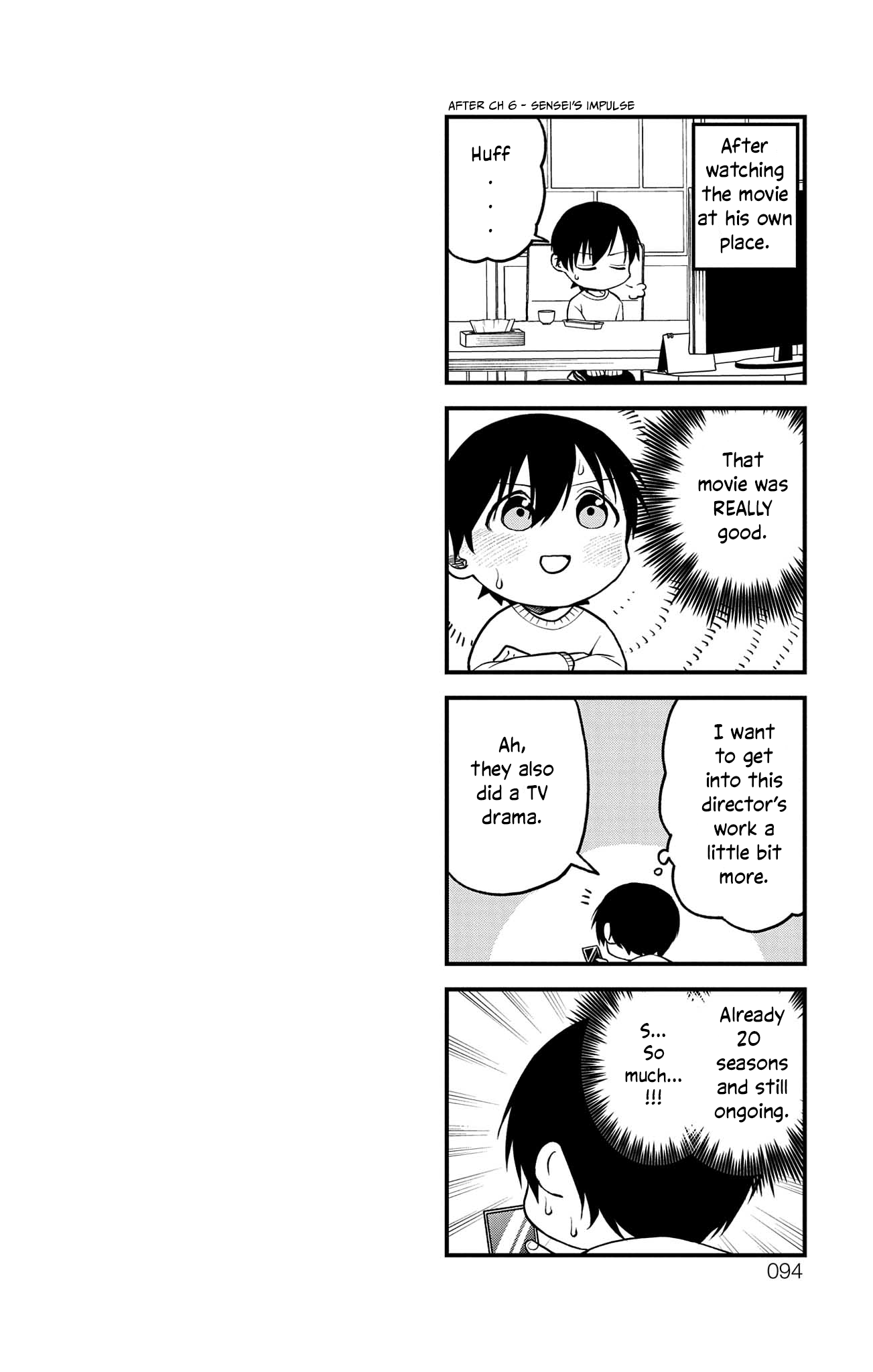 Akanabe-sensei Doesn