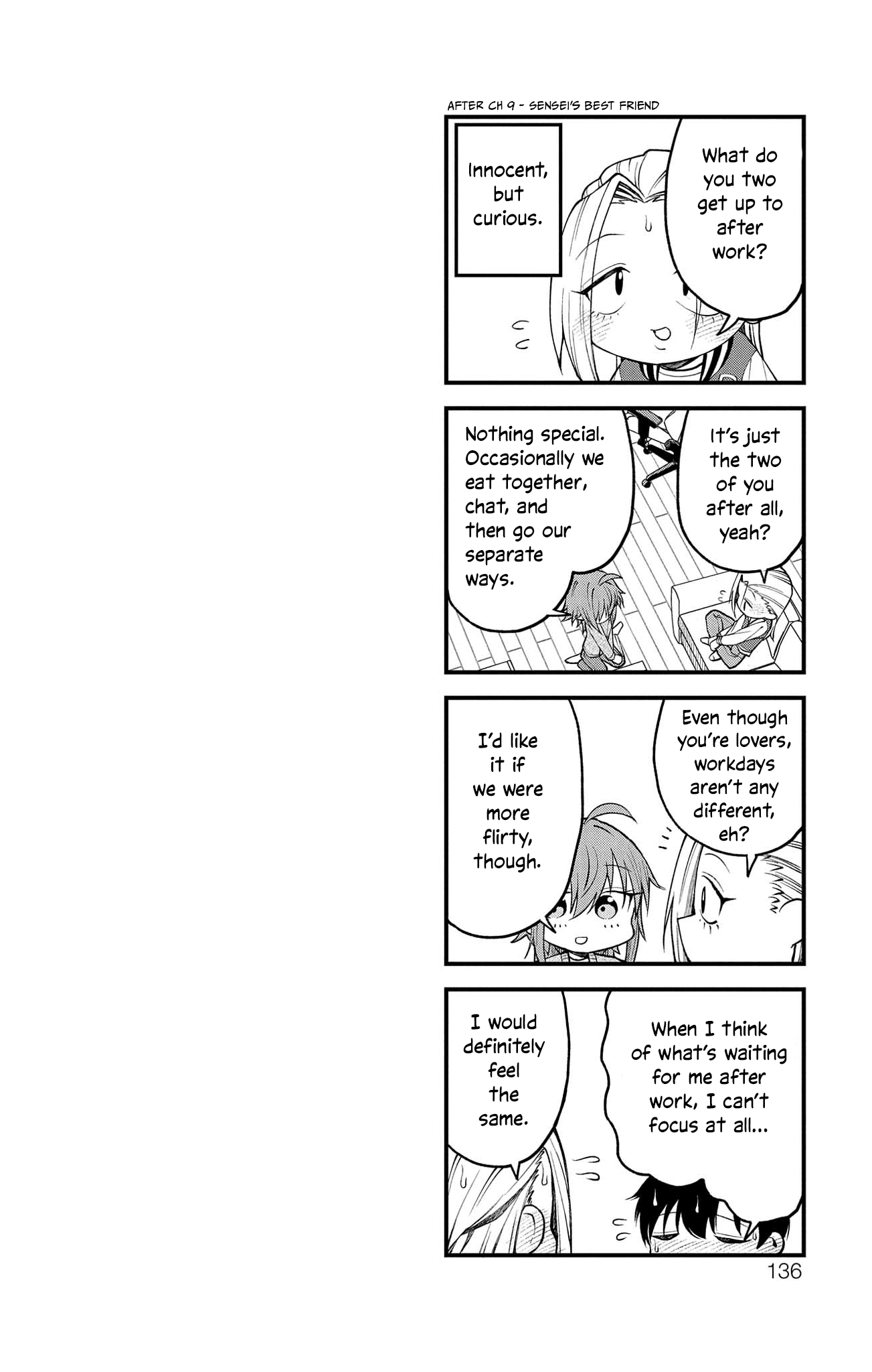 Akanabe-sensei Doesn