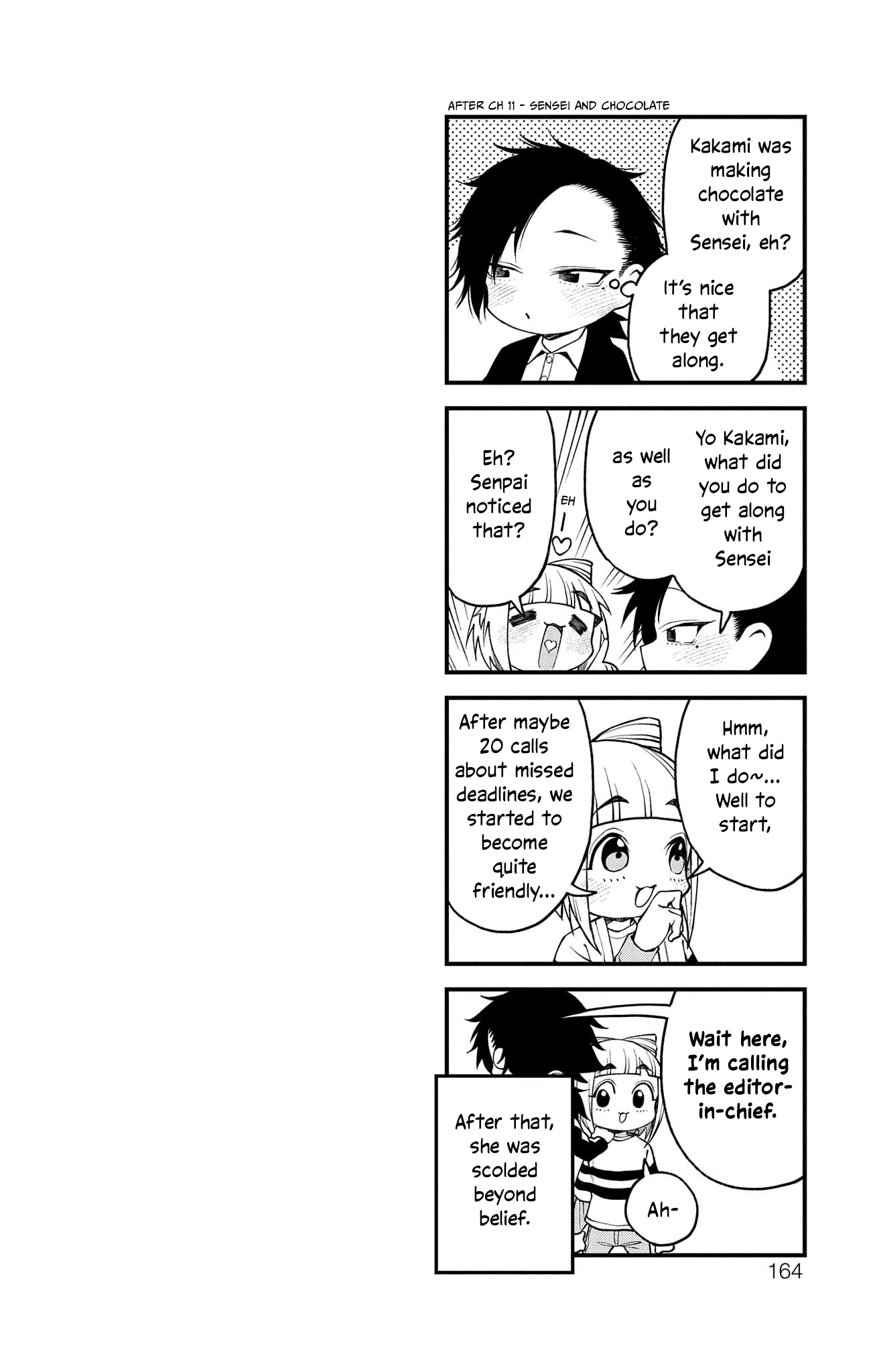 Akanabe-sensei Doesn