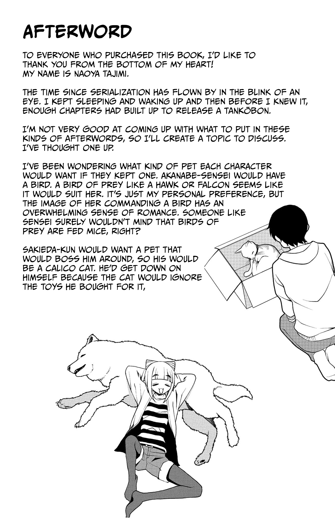 Akanabe-sensei Doesn