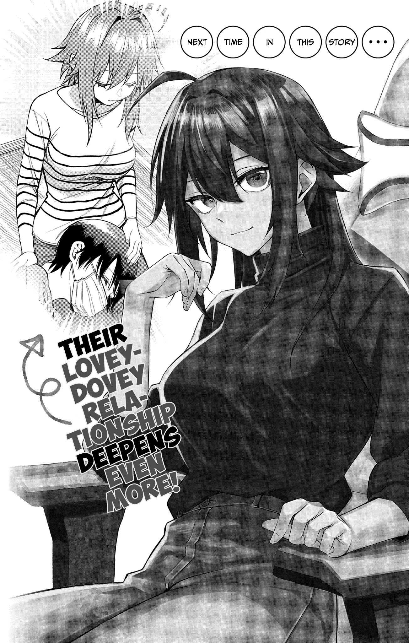Akanabe-sensei Doesn