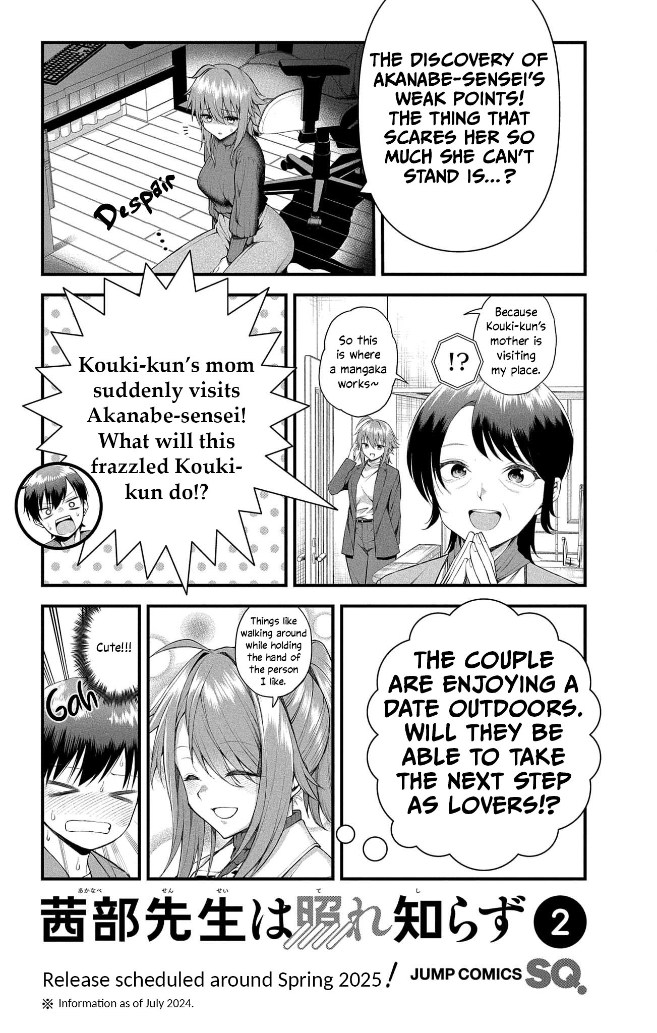Akanabe-sensei Doesn
