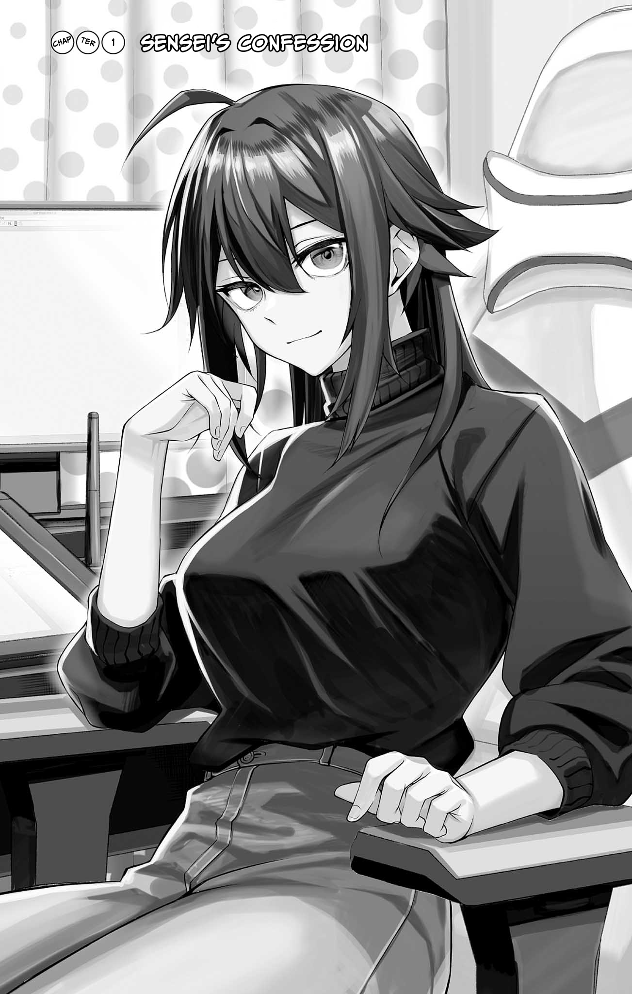 Akanabe-sensei Doesn