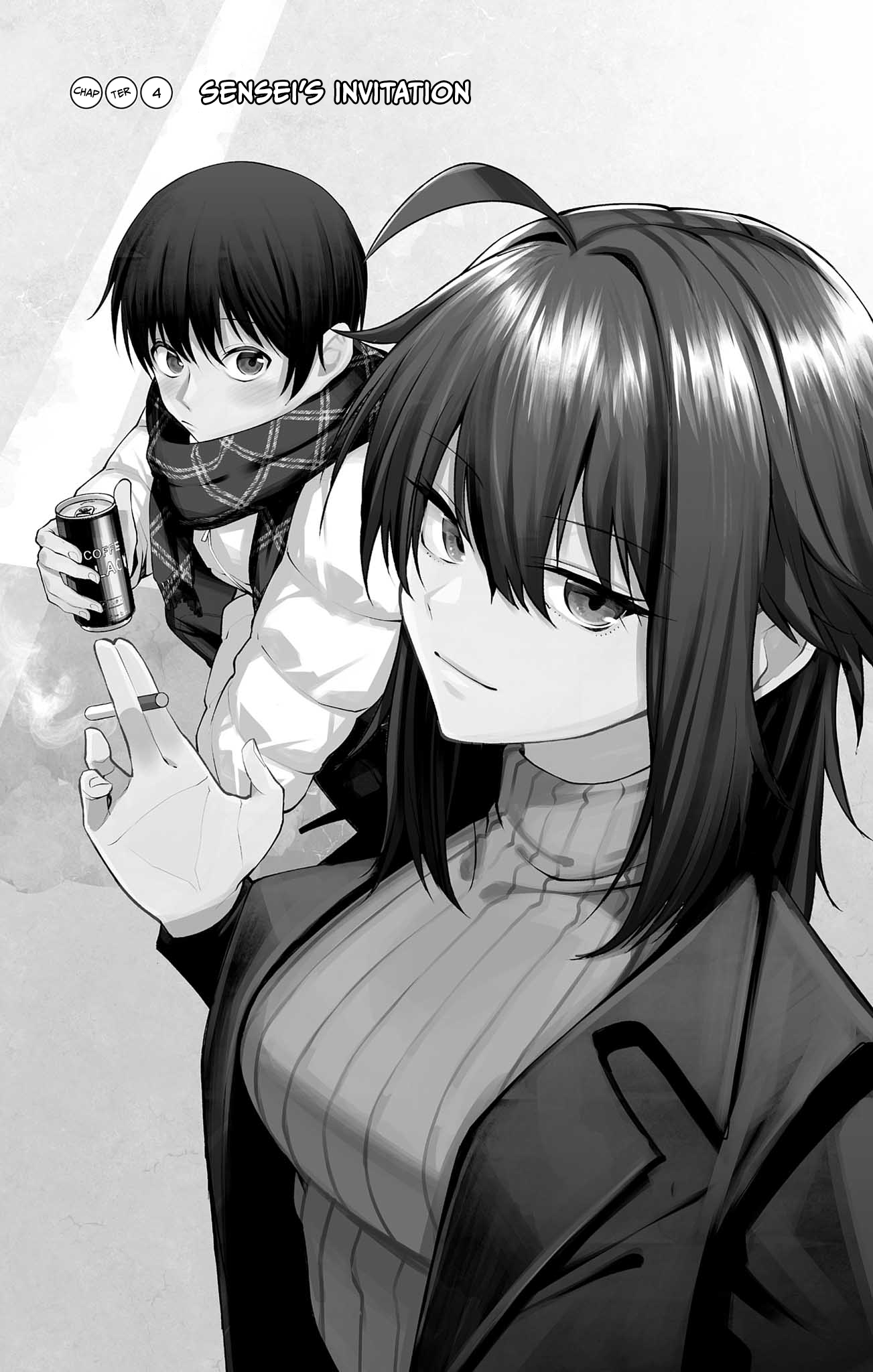 Akanabe-sensei Doesn