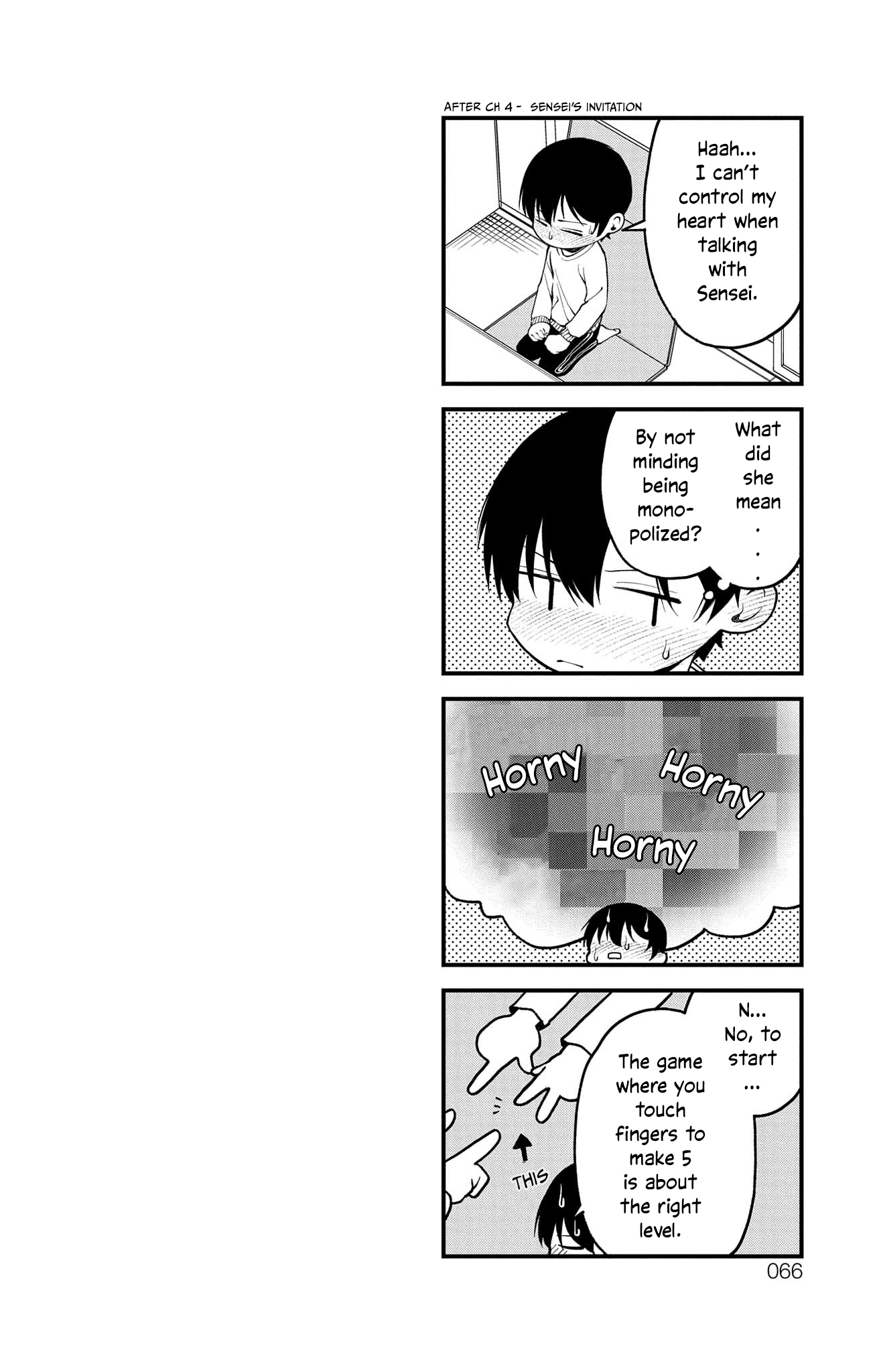 Akanabe-sensei Doesn