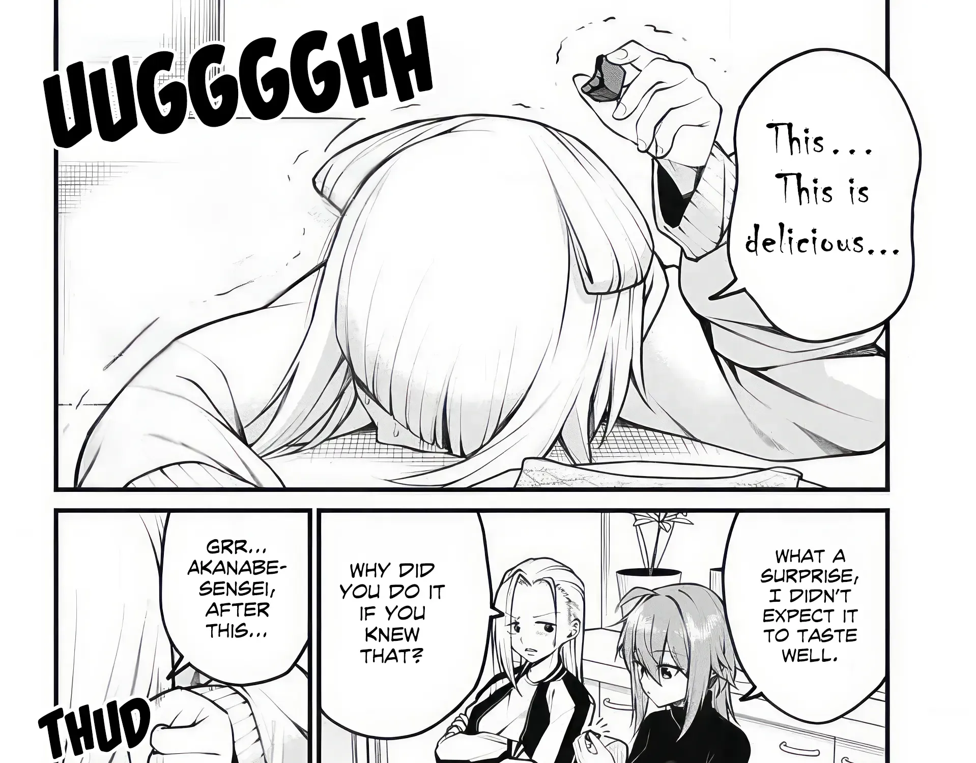Akanabe-sensei Doesn