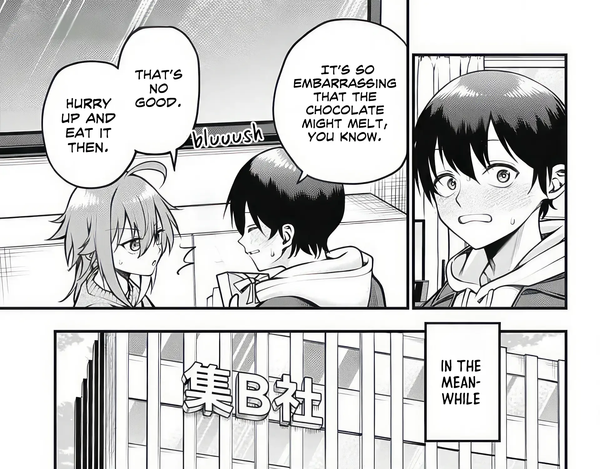 Akanabe-sensei Doesn