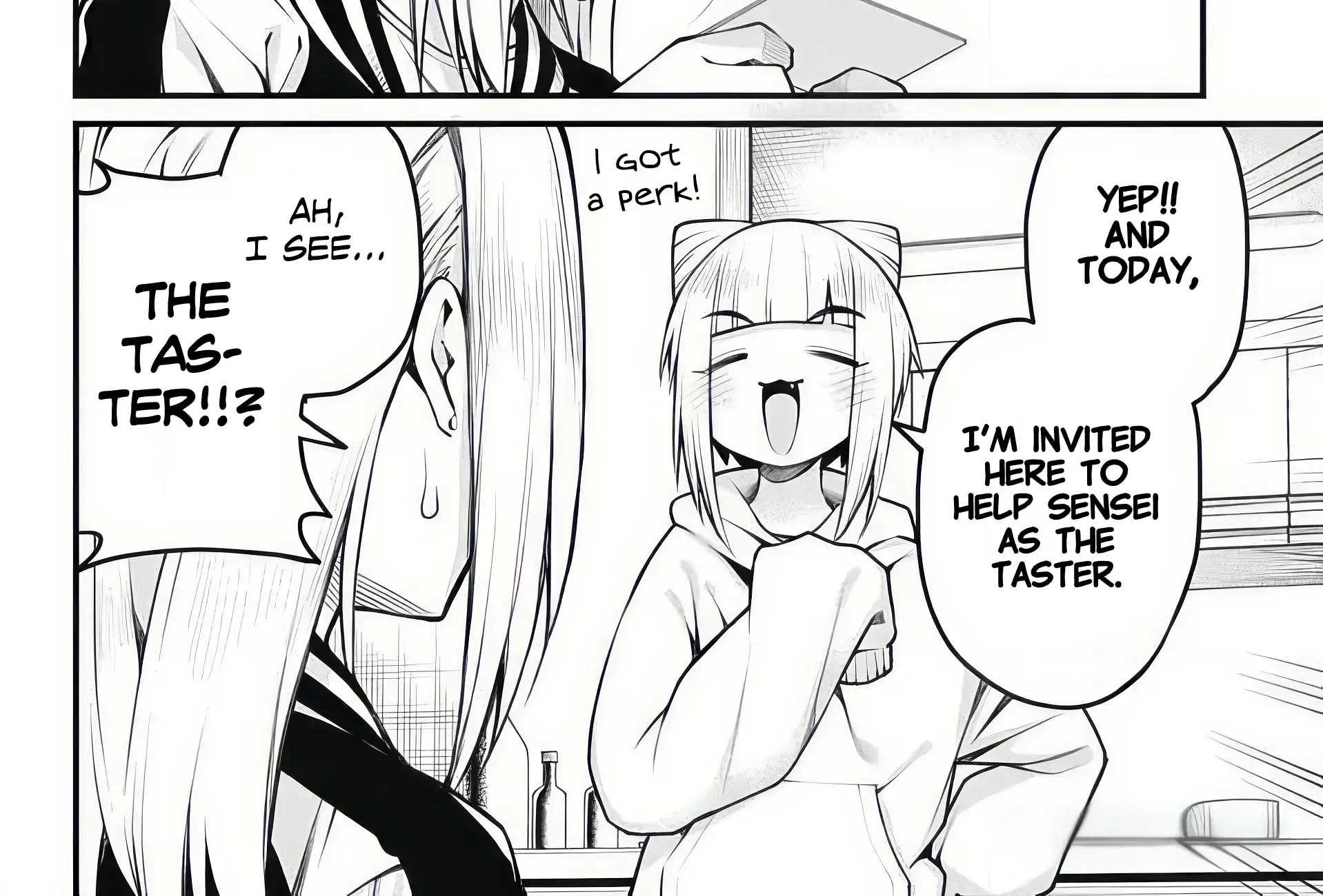 Akanabe-sensei Doesn