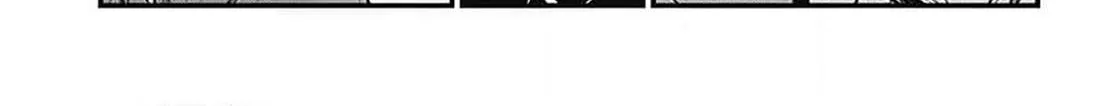 Akanabe-sensei Doesn