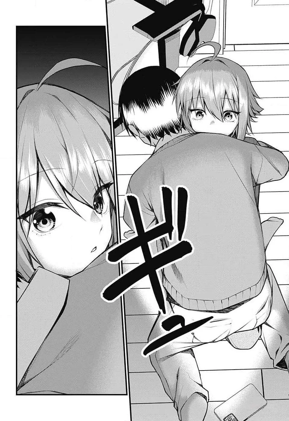 Akanabe-sensei Doesn
