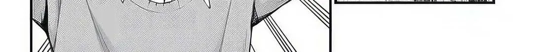 Akanabe-sensei Doesn