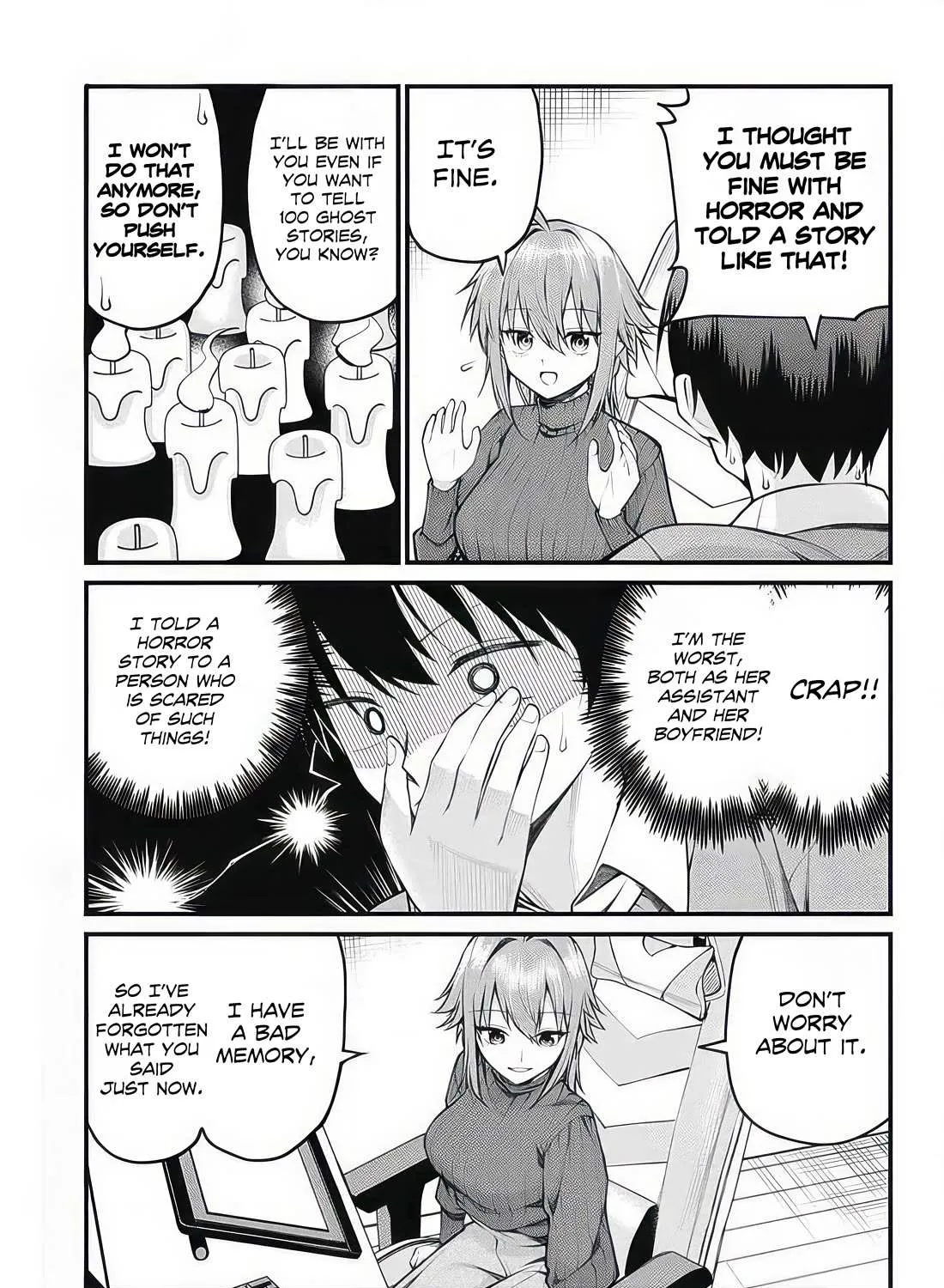 Akanabe-sensei Doesn