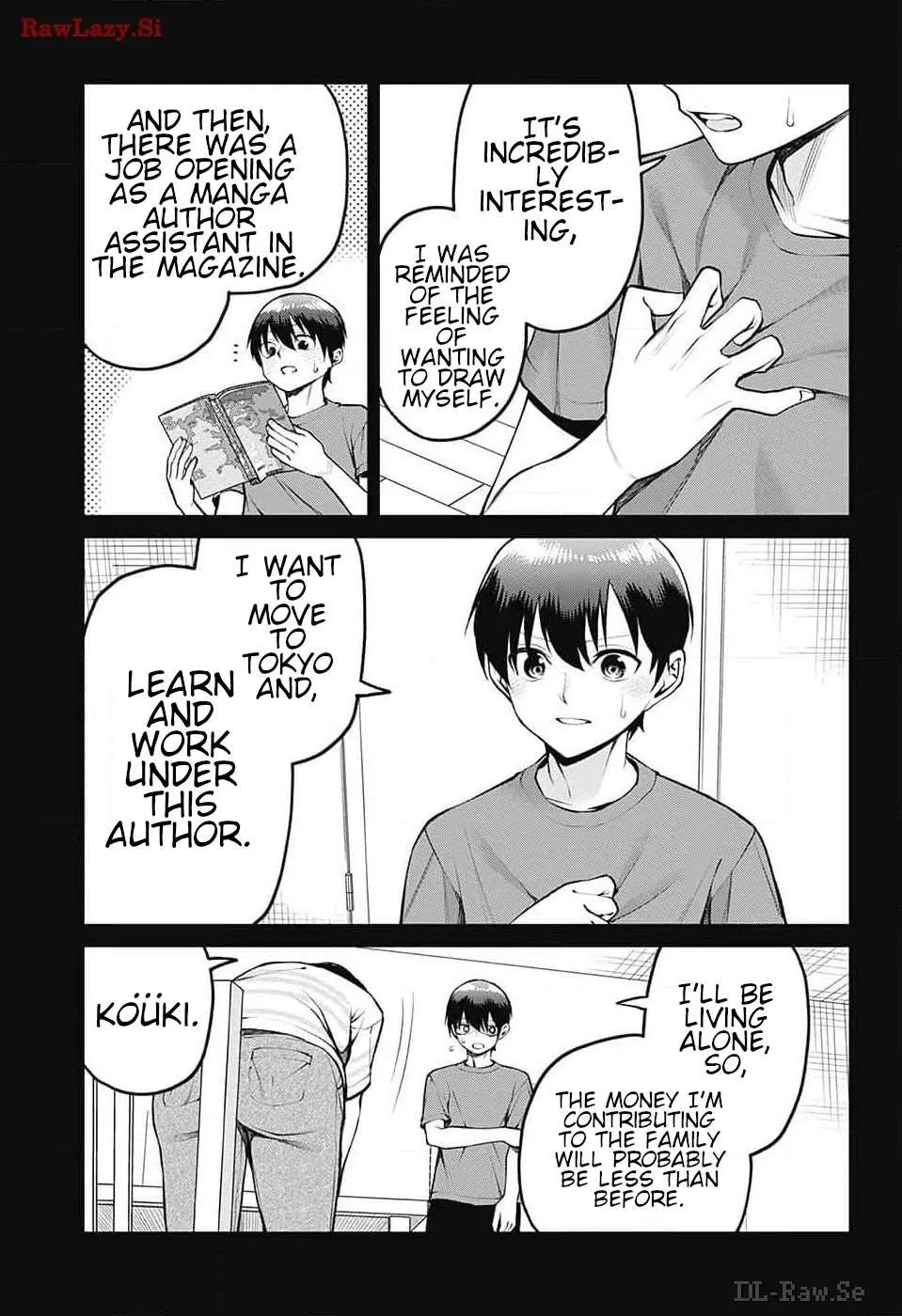 Akanabe-sensei Doesn