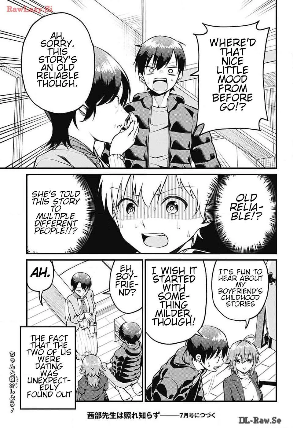 Akanabe-sensei Doesn