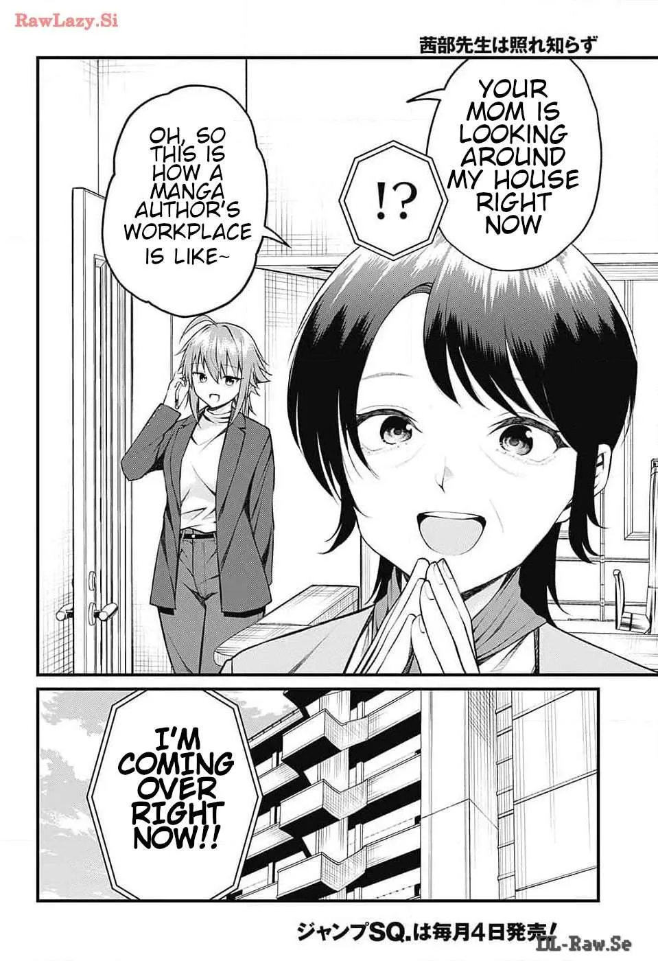 Akanabe-sensei Doesn