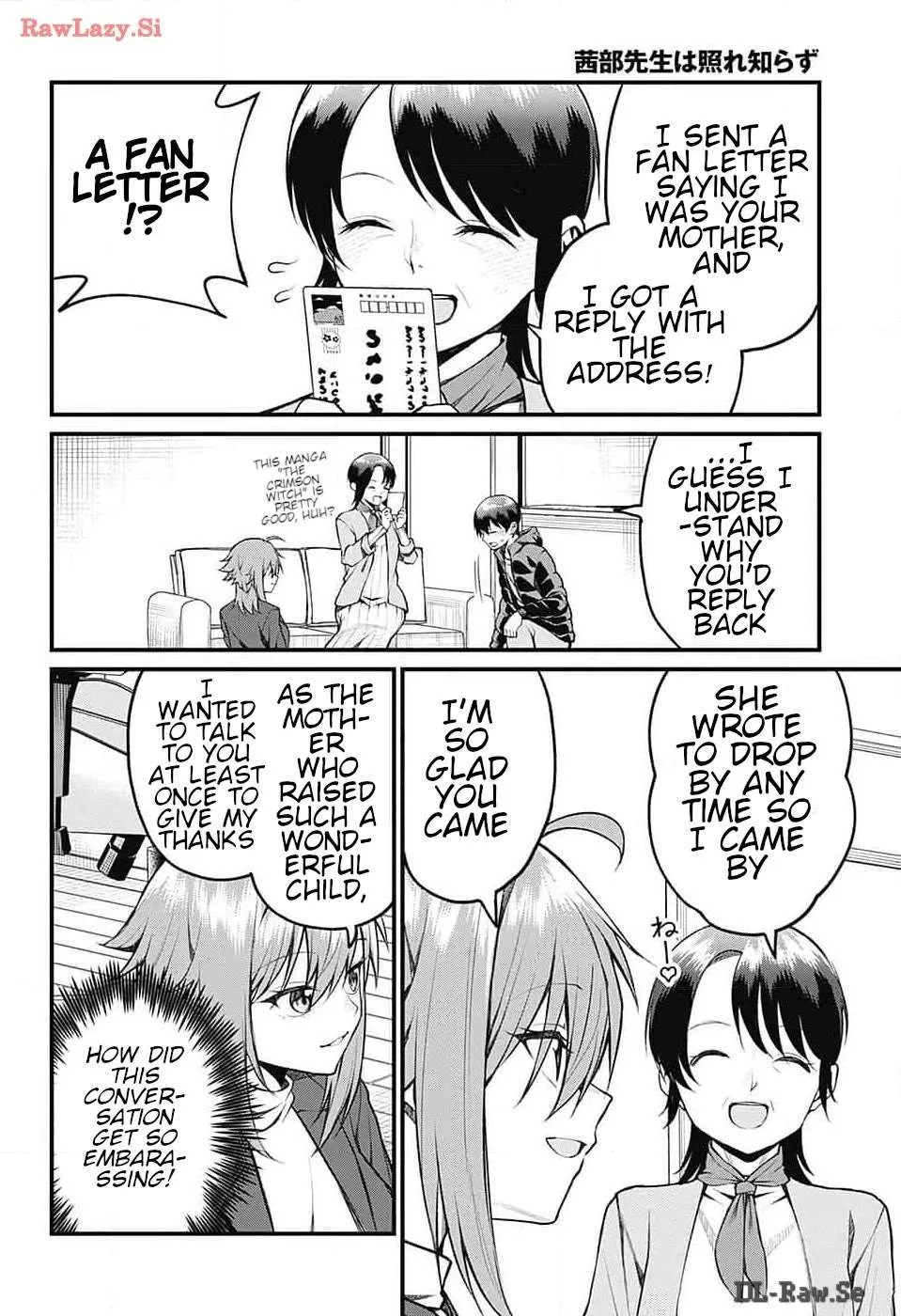 Akanabe-sensei Doesn