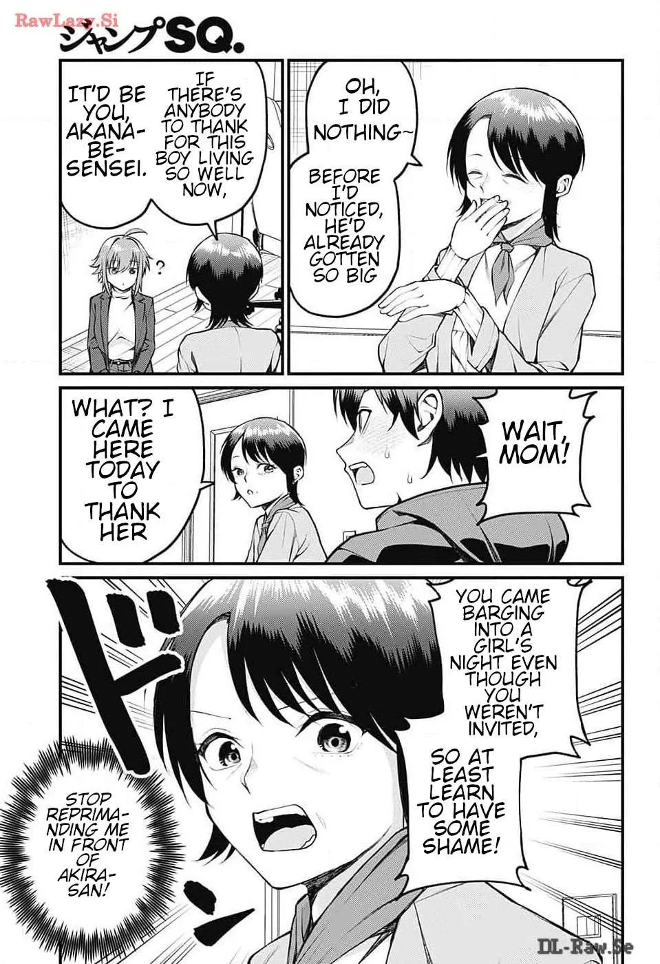 Akanabe-sensei Doesn