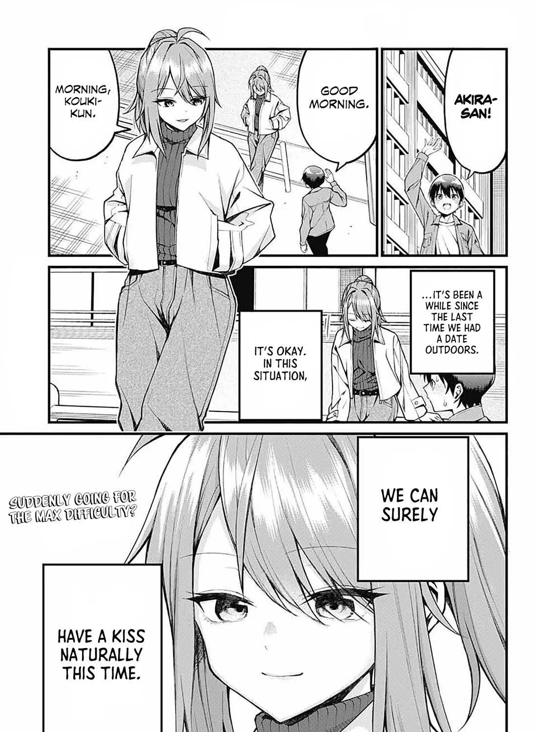 Akanabe-sensei Doesn
