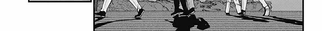 Akanabe-sensei Doesn