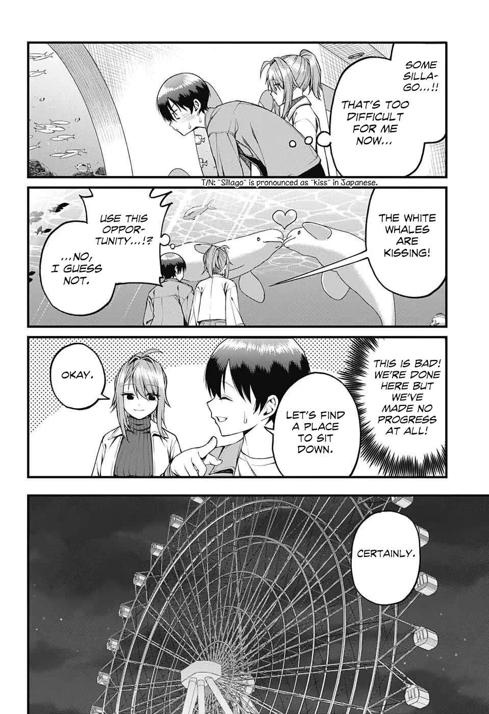 Akanabe-sensei Doesn