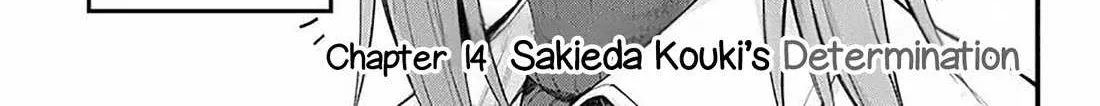 Akanabe-sensei Doesn