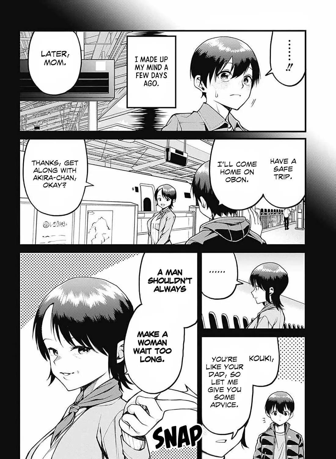 Akanabe-sensei Doesn