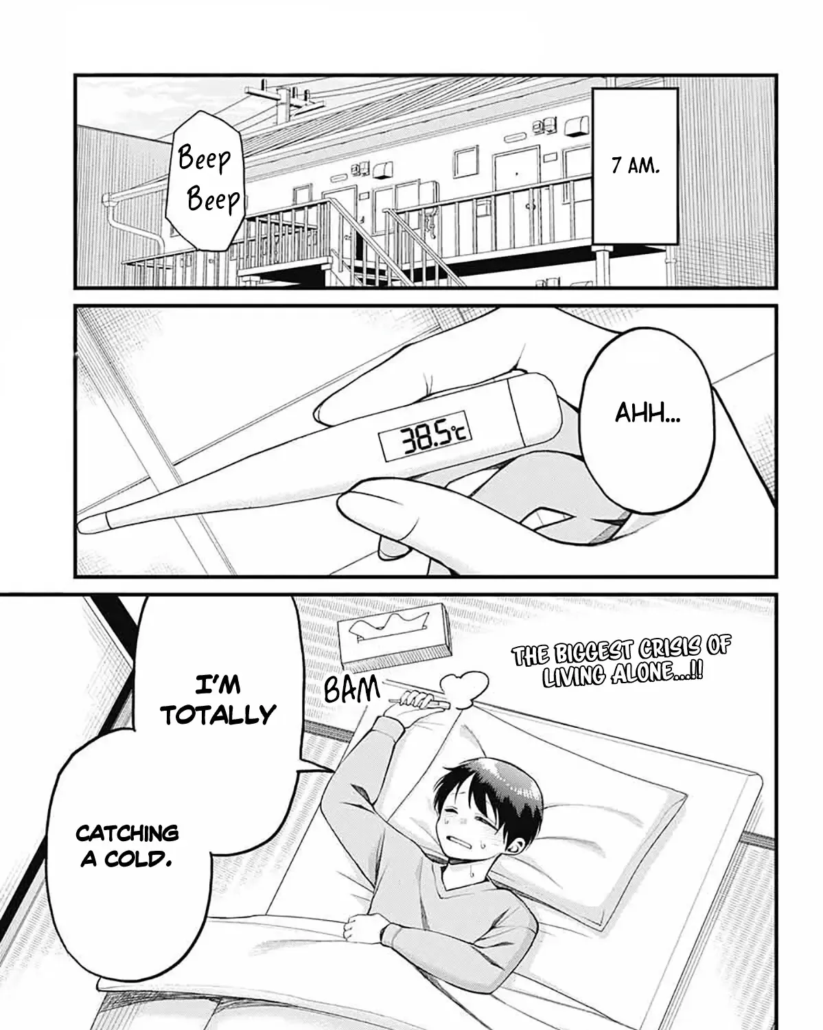Akanabe-sensei Doesn