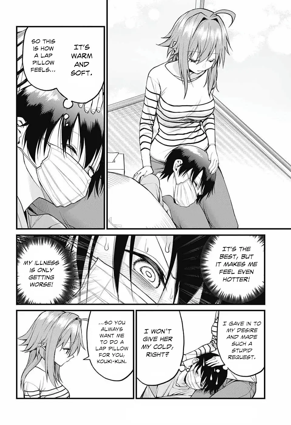 Akanabe-sensei Doesn
