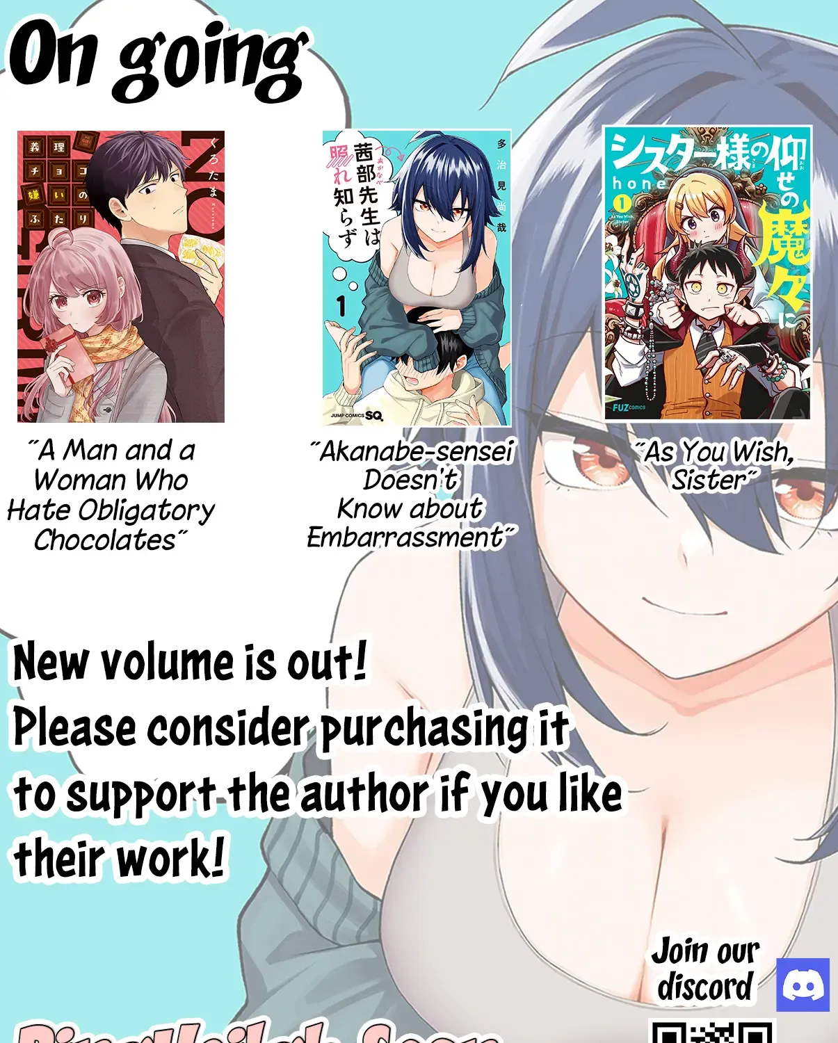 Akanabe-sensei Doesn