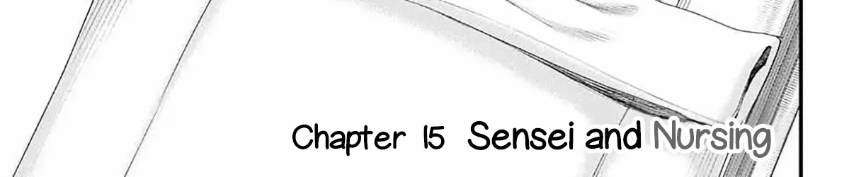 Akanabe-sensei Doesn
