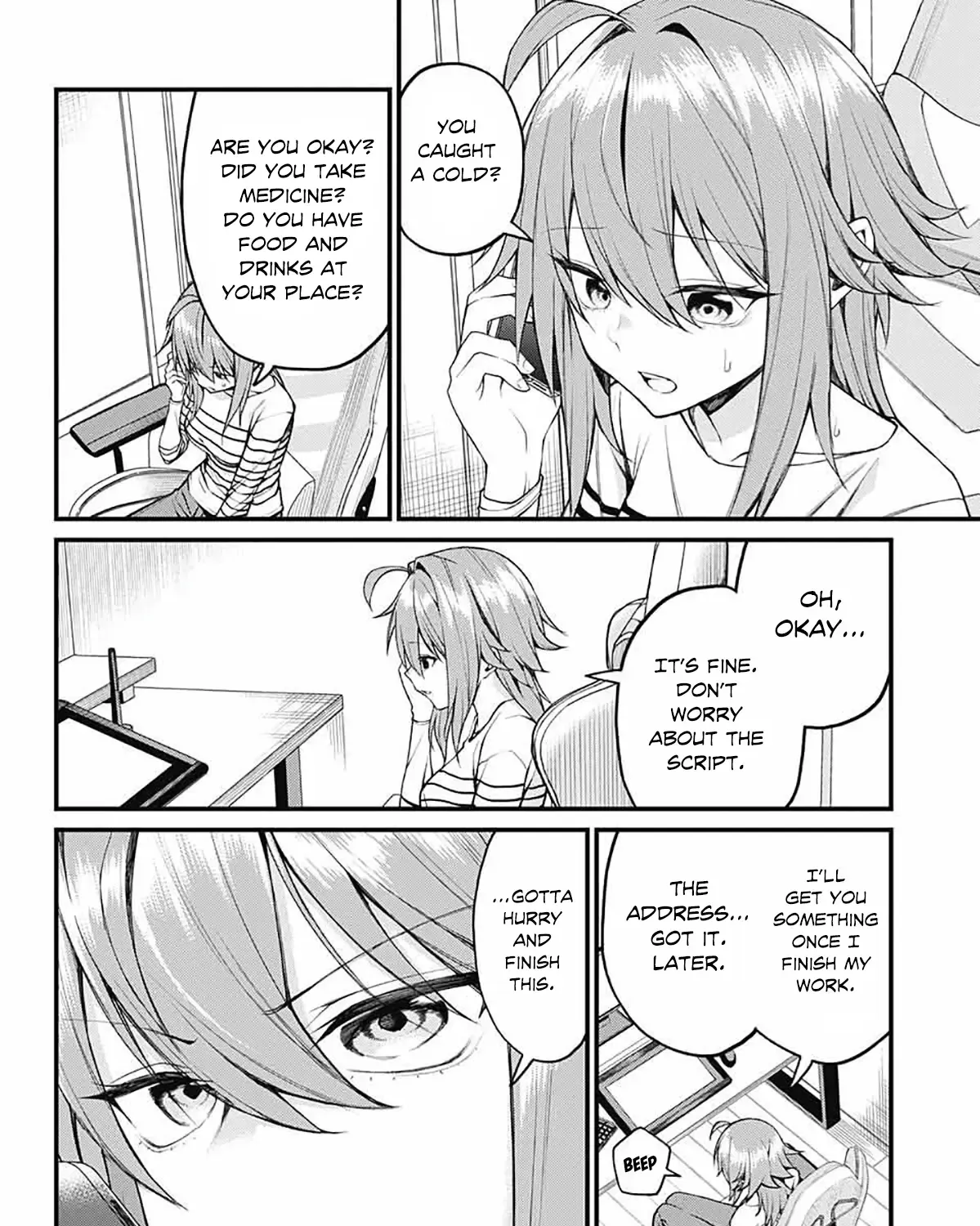 Akanabe-sensei Doesn