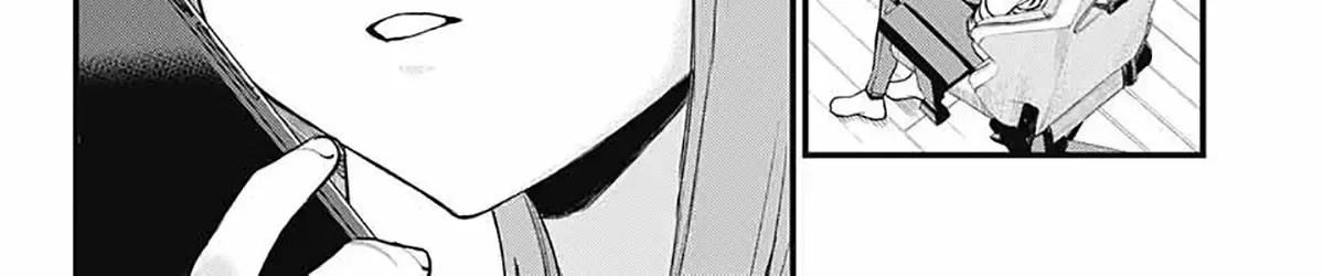 Akanabe-sensei Doesn