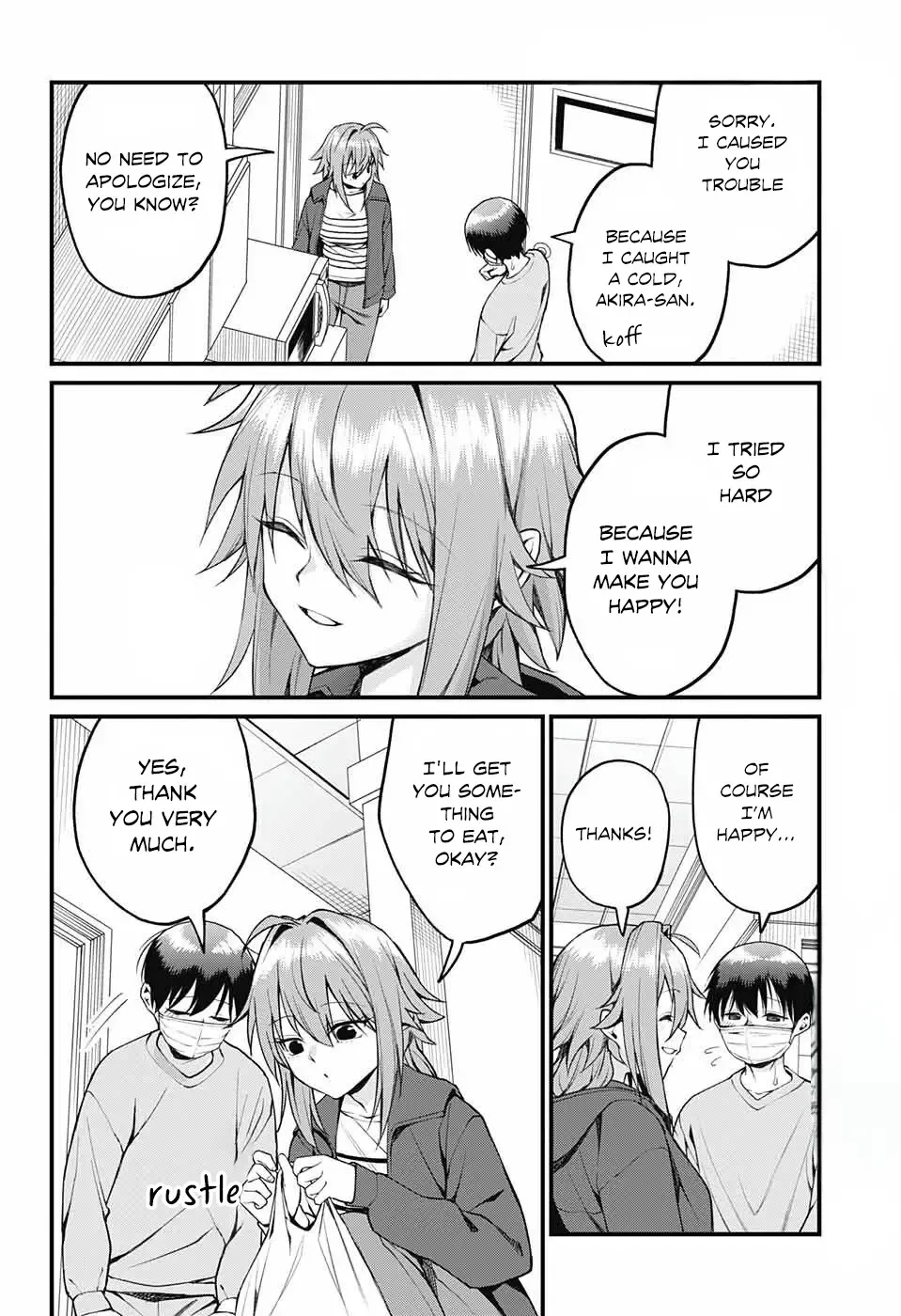 Akanabe-sensei Doesn