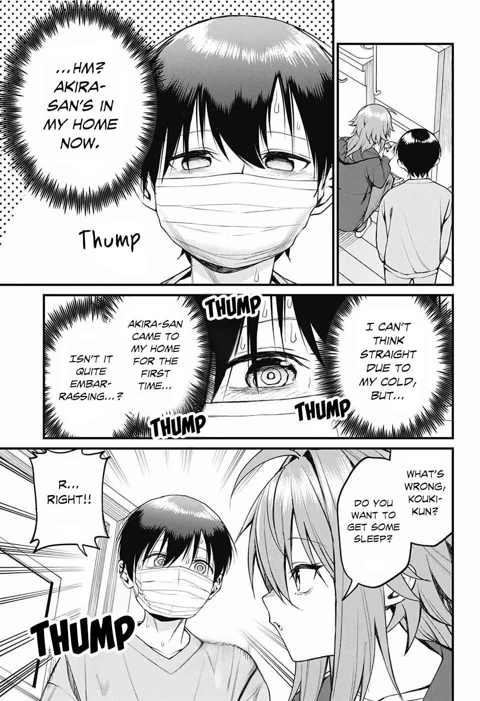 Akanabe-sensei Doesn