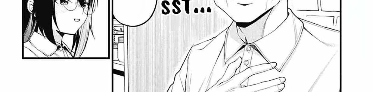 Akanabe-sensei Doesn